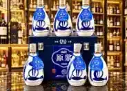Rượu TQ