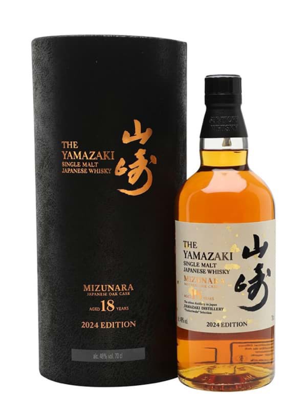 Yamazaki 18 năm Mizunara - 2024 (Japanese Single Malt Whisky)