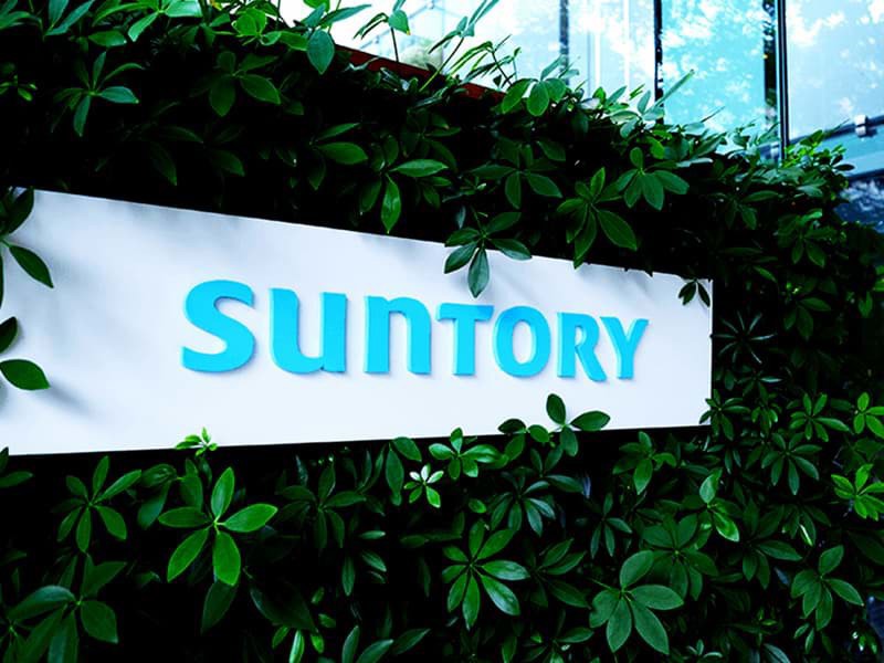 Doanh số tăng trưởng 3,5% của Suntory trong nửa đầu năm 2024