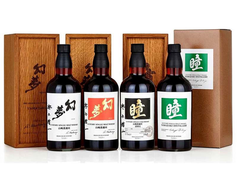Bộ sưu tập Yamazaki Hitomi đã thu về 51,250 bảng Anh tại cuộc đấu giá Bonhams