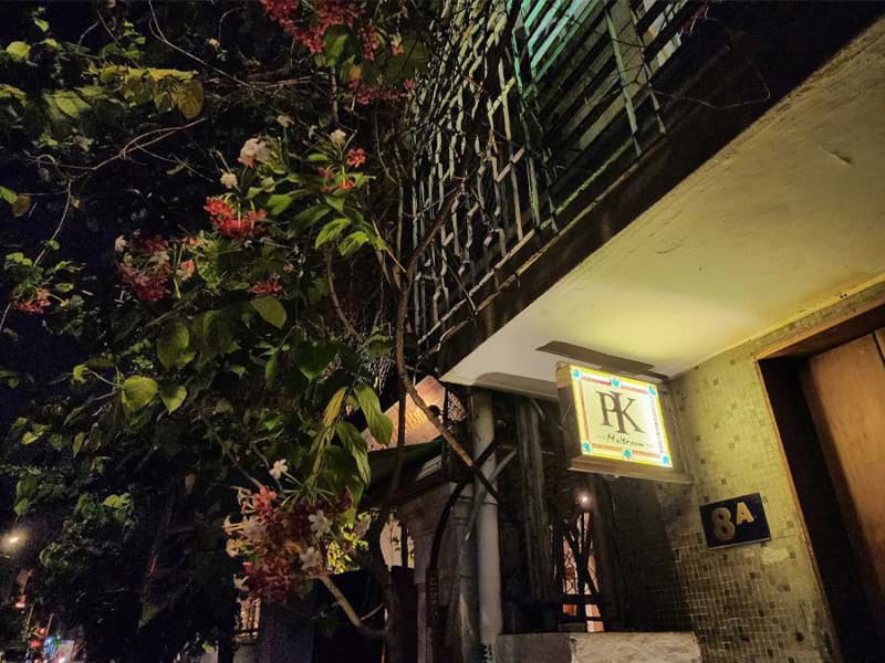 PK Maltroom Whisky Bar - Quận 1