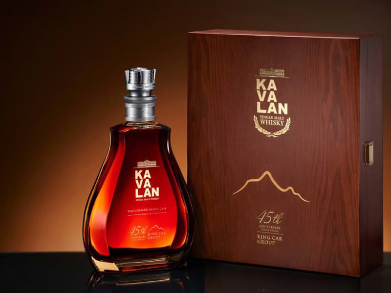 Kavalan King Car’s 45th Anniversary được phát hành