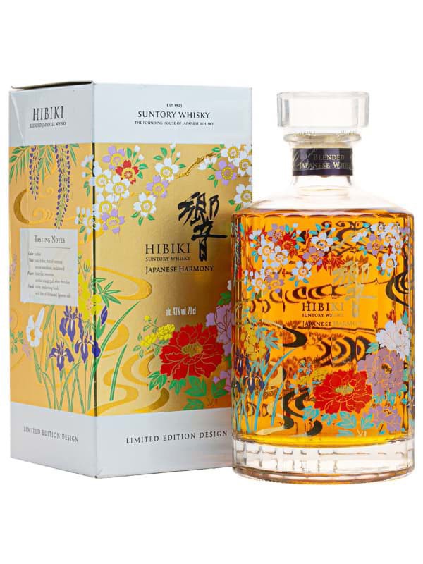 Hibiki Harmony 2021 - Ryusui Hyakka Limited Edition