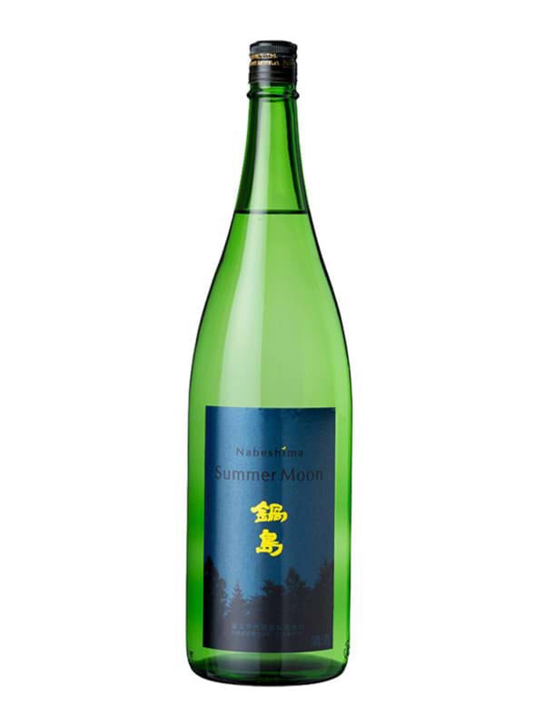 Sake Nabeshima Summer Moon