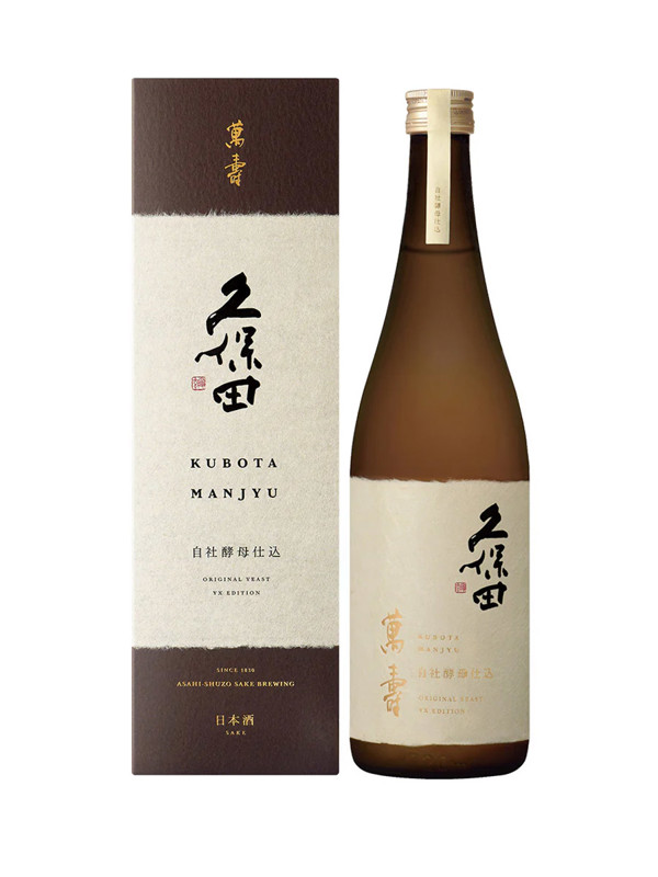 Sake Kubota Manjyu Jishakobo Jikomi
