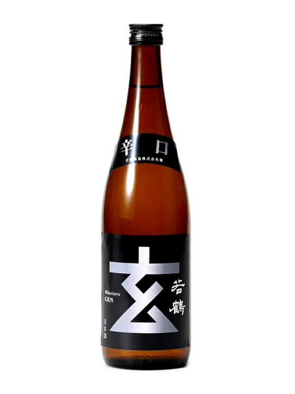 Sake Karakuchi Gen Silver Honjozo