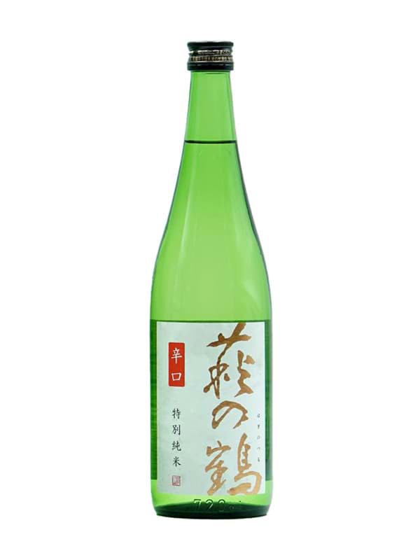 Sake Haginotsuru Karakuchi Tokubetsu Junmai
