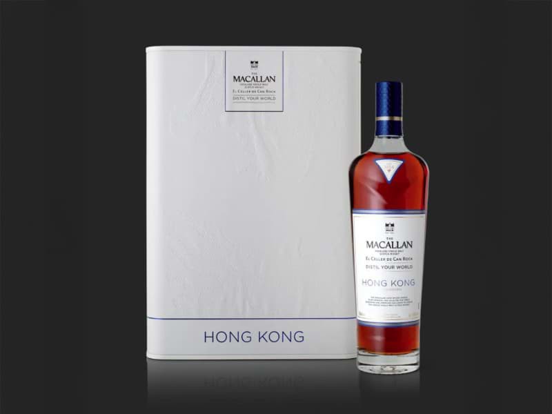 Macallan Distil Your World Hong Kong được phát hành