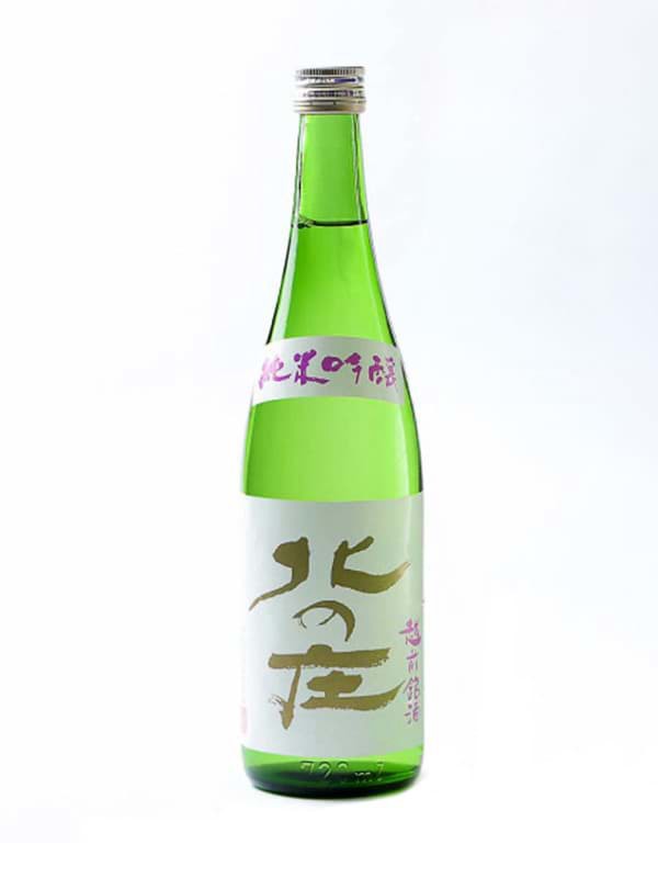 Sake Kitanosho Junmai Ginjo
