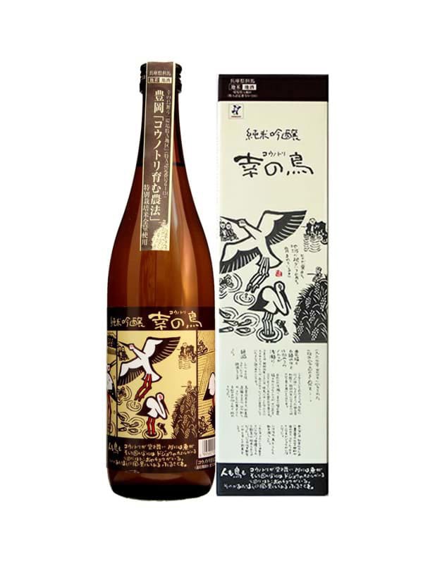 Sake Chikusen Kimoto Jikomi Kounotori Junmai Ginjo