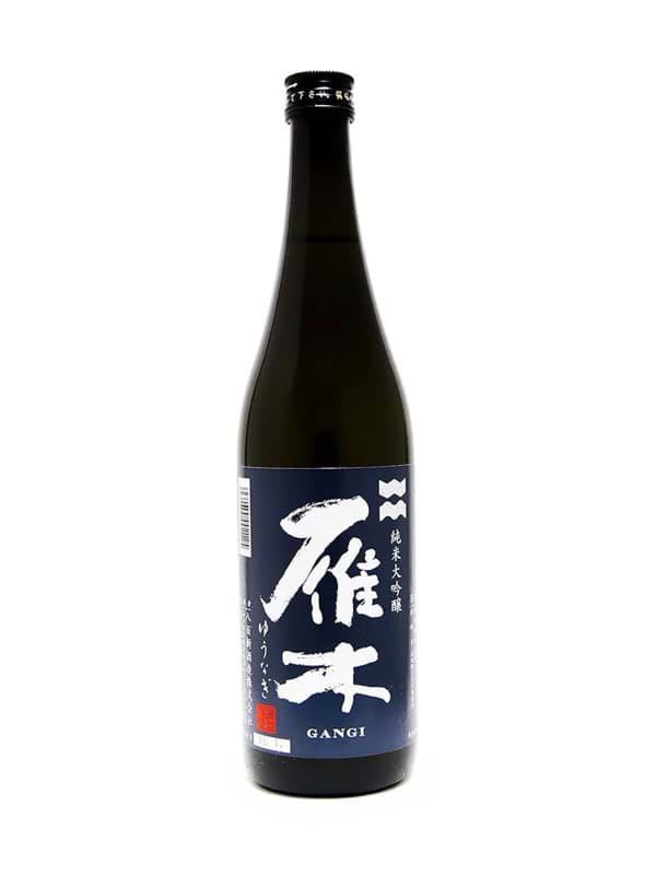 Sake Gangi Yuunagi Junmai Daiginjo