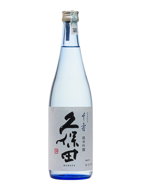 Sake Kubota Senjyu Junmai Ginjo