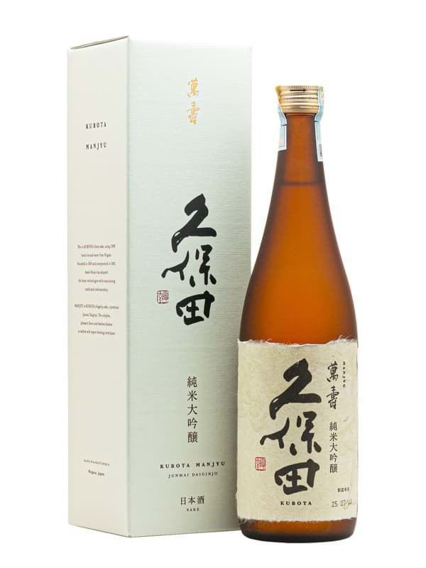 Sake Kubota Manjyu
