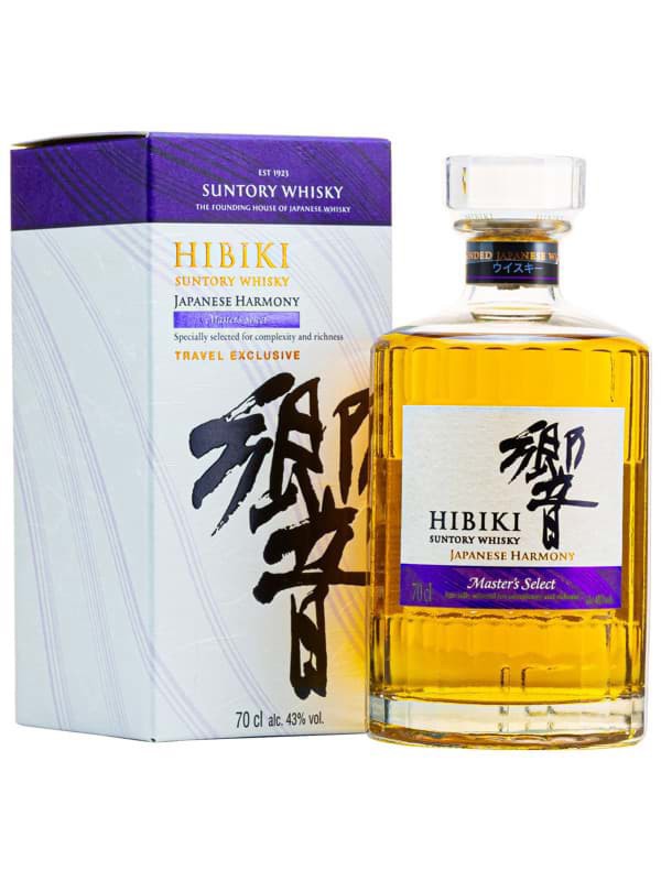 Hibiki Master's Select