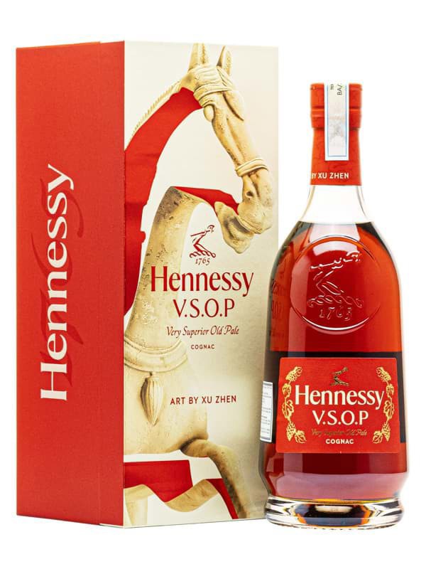 Hennessy VSOP Year of The Horse 2026 (Tết Bính Ngọ 2026)