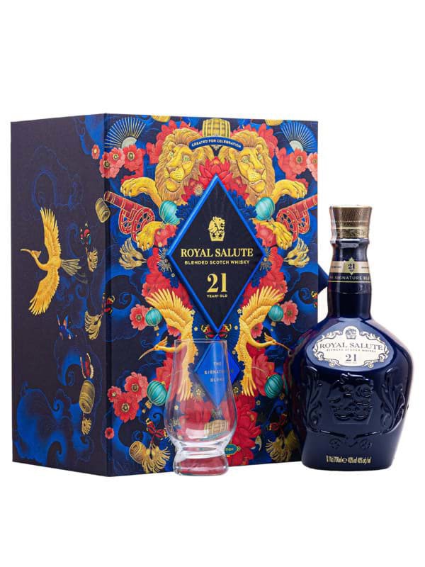 Royal Salute 21 năm - Hộp quà Tết 2026 <span class="art-name__subtitle d-block"> Tết Bính Ngọ 2026 </span>