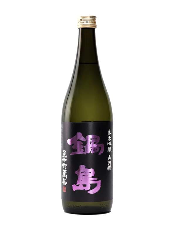 Sake Nabeshima Yamadanishiki Junmai Ginjo