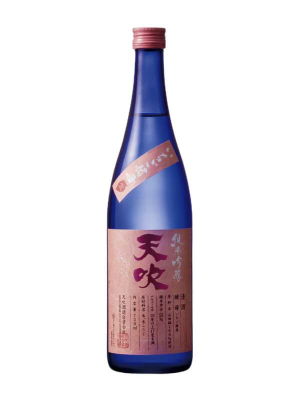 Sake Amabuki Ichigokobo Omachi Nama Junmai Ginjo
