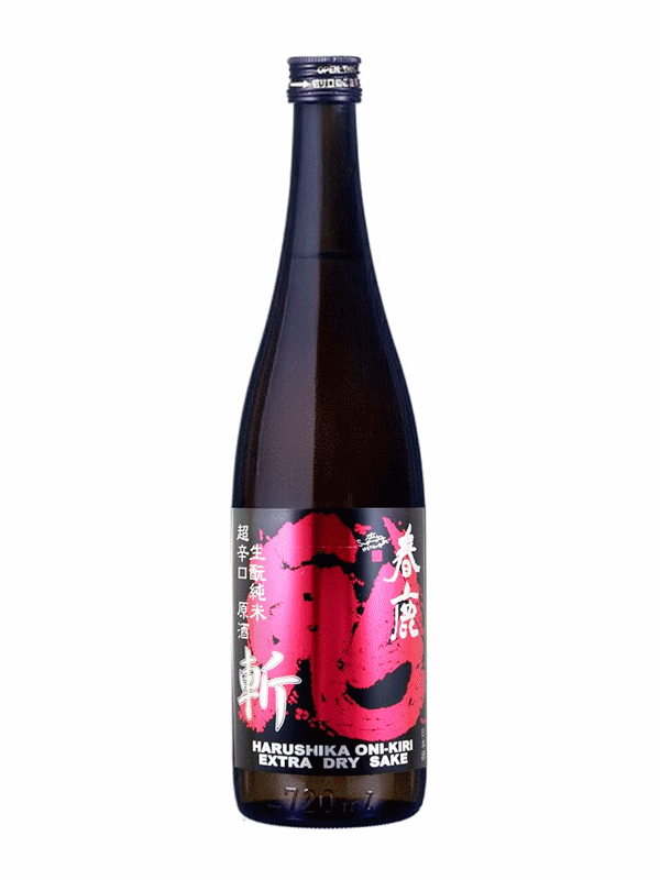 Sake Harushika Kimoto Cho Karakuchi Genshu Onikiri Junmai