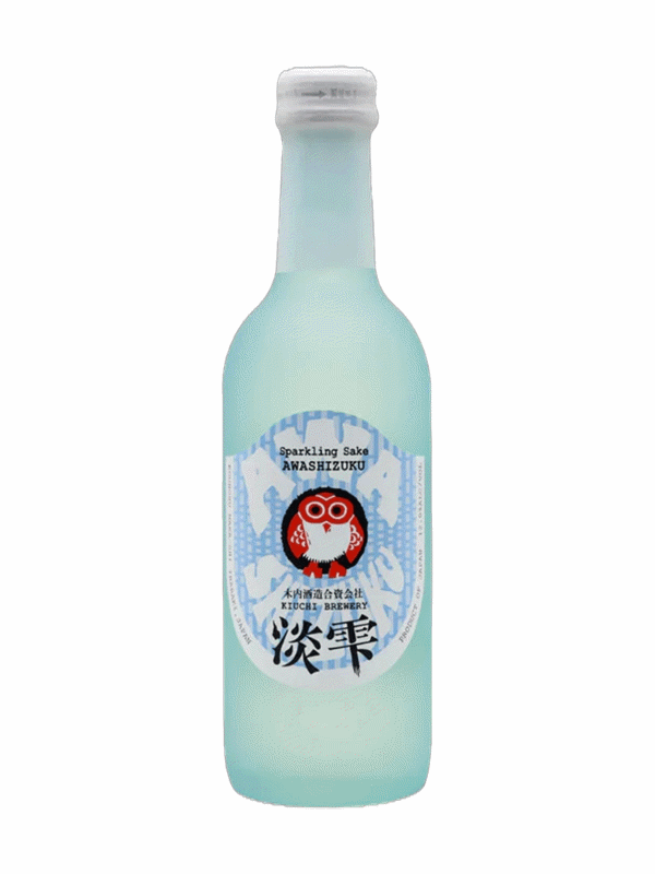 Sake Sparkling Kiuchi Awashizuku