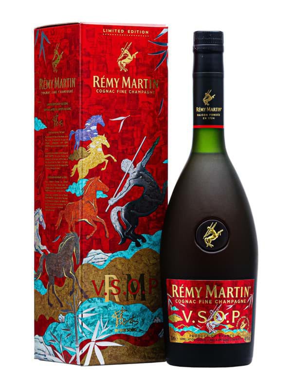 Remy Martin VSOP Year of The Horse 2026 (Tết Bính Ngọ 2026)