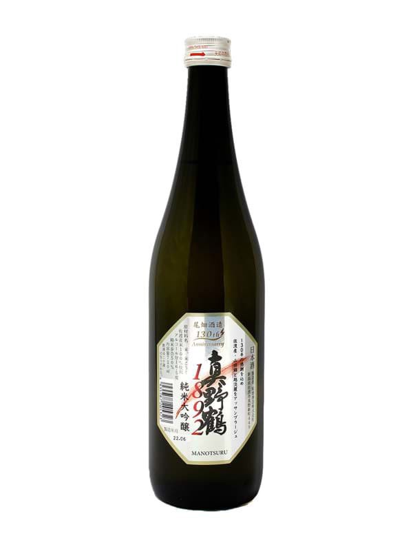 Manotsuru 1892 Junmai Daiginjo