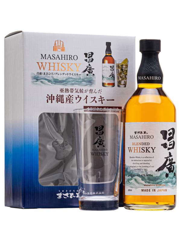 Masahiro Blended Whisky - Hộp quà ly