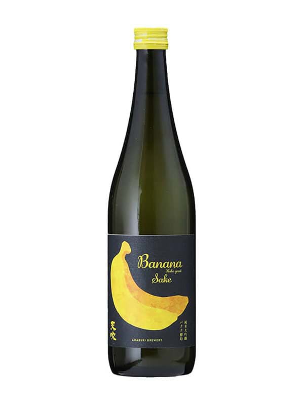 Sake Amabuki Bananakodo Junmai Daiginjo
