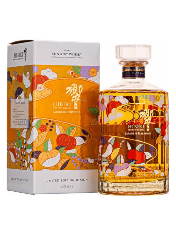 Hibiki Chiso Limited Edition 2026