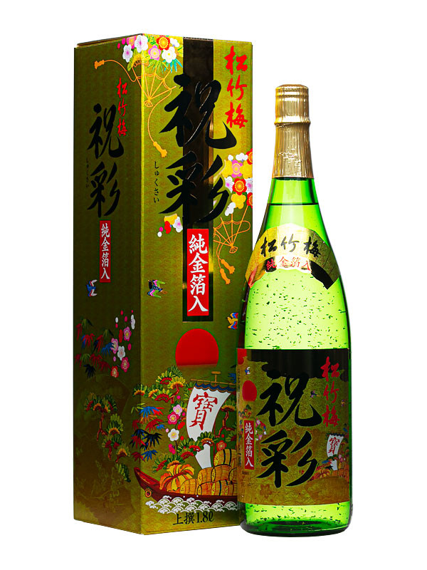 Sake mặt trời đỏ Takara - xanh 1.8L