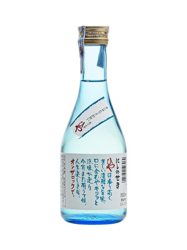 Sake Nishinoseki Hiya - 300ml