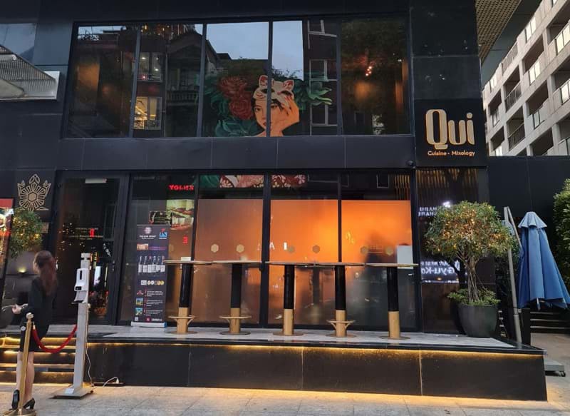 Qui Lounge 22 Le Thanh Ton Quan 1