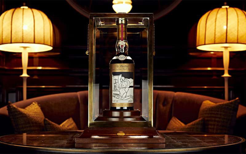 Macallan Valerio Adami