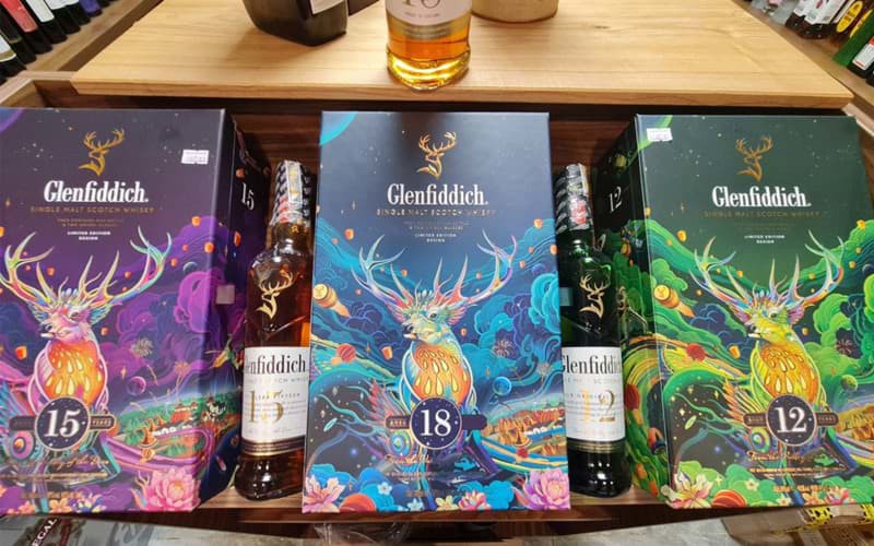 Glenfiddich hop qua tet 2022