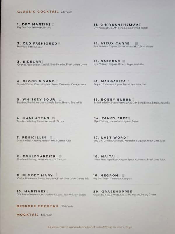 Coco whisky bar menu